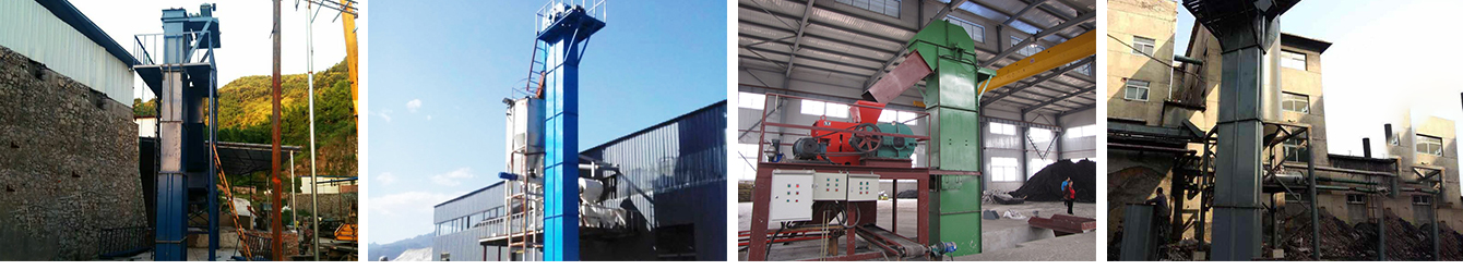 斗式提升機(jī)客戶現(xiàn)場(chǎng)