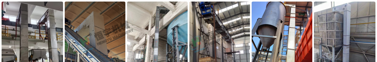 c型斗式提升機安裝現(xiàn)場