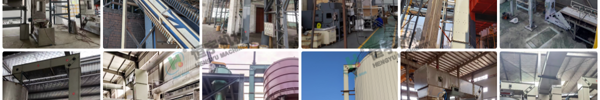 z型斗式提升機(jī)應(yīng)用現(xiàn)場